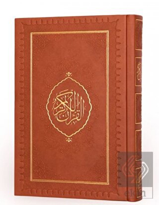 Orta Boy Termo Cilt Klasik Kutulu Kur'an-ı Kerim