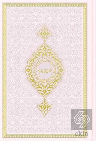 Orta Boy Termo Deri Kuran-ı Kerim (Toz Pembe, Mühü