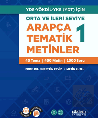 Orta ve İleri Seviye Arapça Tematik Metinler 1