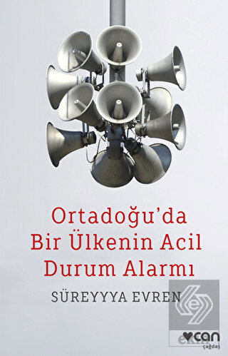 Ortadoğu'da Bir Ülkenin Acil Durum Alarmı