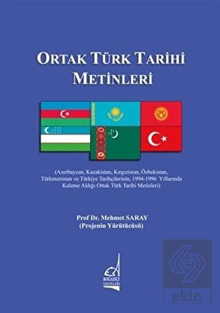 Ortak Türk Tarihi Metinleri