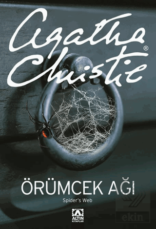 Örümcek Ağı