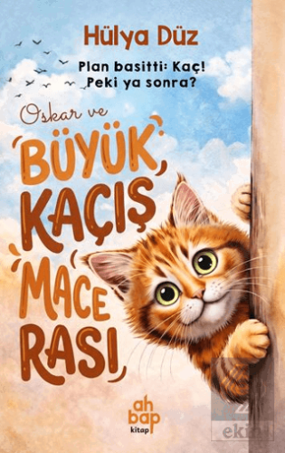 Oskar ve Büyük Kaçış Macerası
