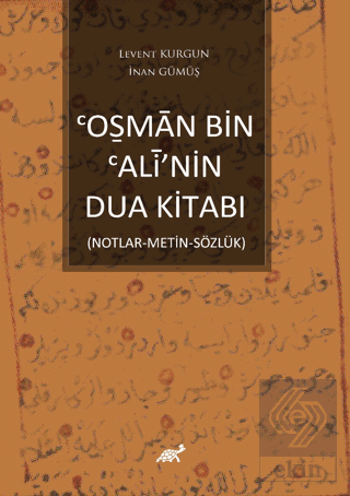 Osman Bin Alî'nin Dua Kitabı