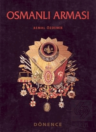 Osmanlı Arması