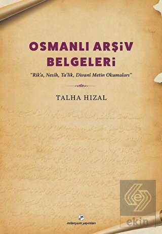 Osmanlı Arşiv Belgeleri