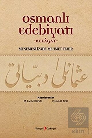 Osmanlı Edebiyatı: Belagat