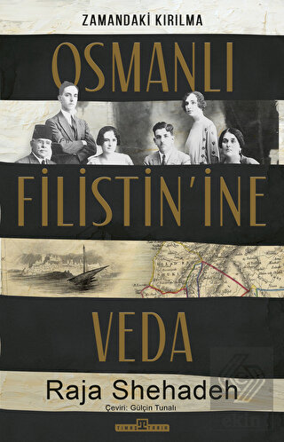 Osmanlı Filistin'ine Veda