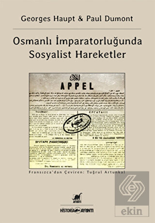 Osmanlı İmparatorluğu'nda Sosyalist Hareketler