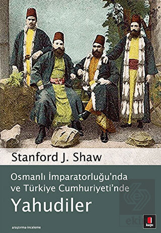 Osmanlı İmparatorluğu'nda ve Türkiye Cumhuriyeti'n