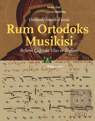 Osmanlı İstanbul'unda Rum Ortodoks Musikisi