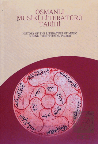 Osmanlı Musiki Literatürü Tarihi
