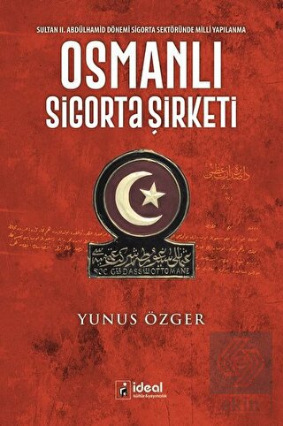 Osmanlı Sigorta Şirketi