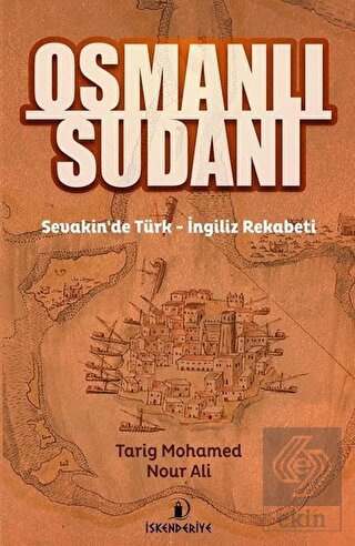 Osmanlı Sudanı