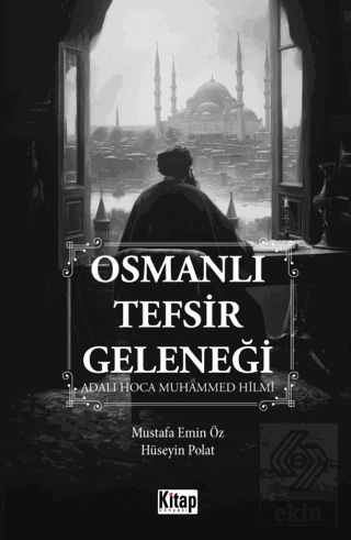 Osmanlı Tefsir Geleneği