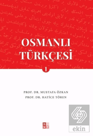 Osmanlı Türkçesi 1