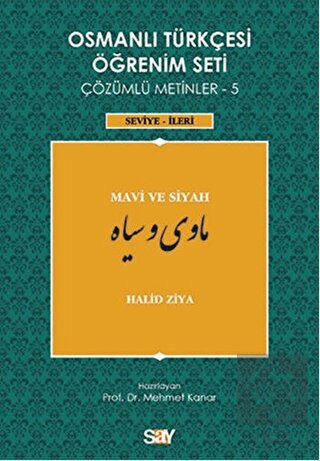 Osmanlı Türkçesi Öğrenim Seti 5 / Mavi ve Siyah