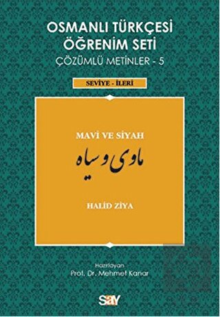 Osmanlı Türkçesi Öğrenim Seti 5 / Mavi ve Siyah