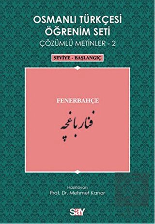 Osmanlı Türkçesi Öğrenim Seti - Fenerbahçe