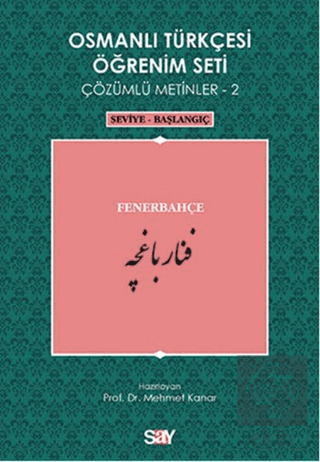 Osmanlı Türkçesi Öğrenim Seti - Fenerbahçe