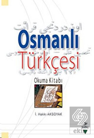 Osmanlı Türkçesi