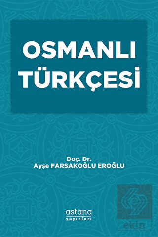 Osmanlı Türkçesi