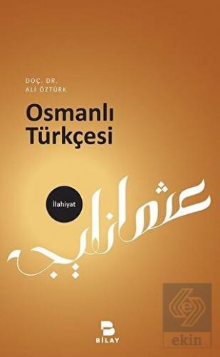 Osmanlı Türkçesi