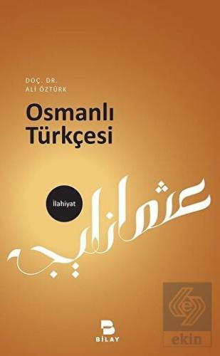 Osmanlı Türkçesi