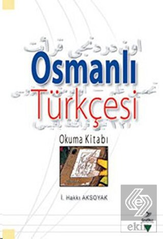 Osmanlı Türkçesi