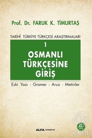 Osmanlı Türkçesine Giriş 1