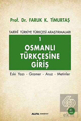 Osmanlı Türkçesine Giriş 1