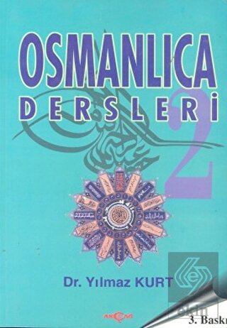 Osmanlıca Dersleri 2