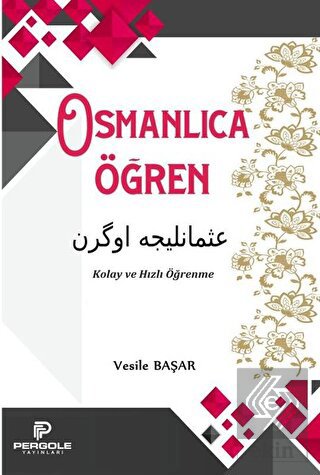 Osmanlıca Öğren