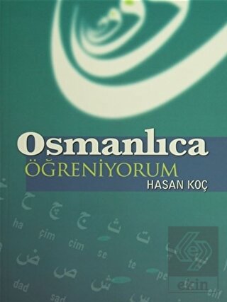 Osmanlıca Öğreniyorum