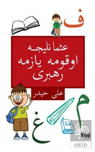 Osmanlıca Okuma Yazma Rehberi