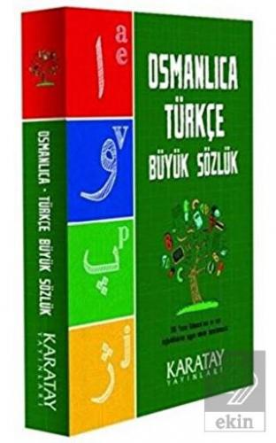 Osmanlıca Türkçe Büyük Sözlük
