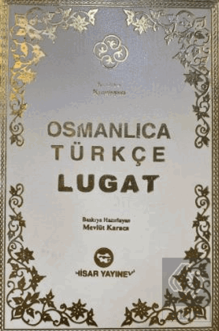 Osmanlıca Türkçe Lugat