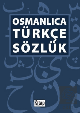 Osmanlıca -Türkçe Sözlük