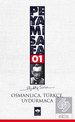 Osmanlıca-Türkçe Uydurmaca