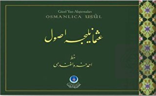 Osmanlıca Usul