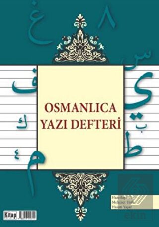 Osmanlıca Yazı Defteri