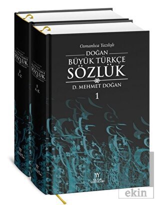 Osmanlıca Yazılışlı Doğan Büyük Türkçe Sözlük (2 C