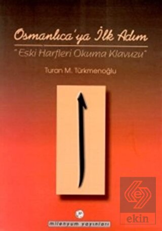 Osmanlıca'ya İlk Adım