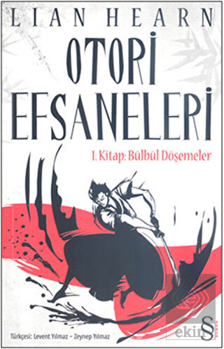 Otori Efsaneleri  1. Kitap Bülbül Döşemeler
