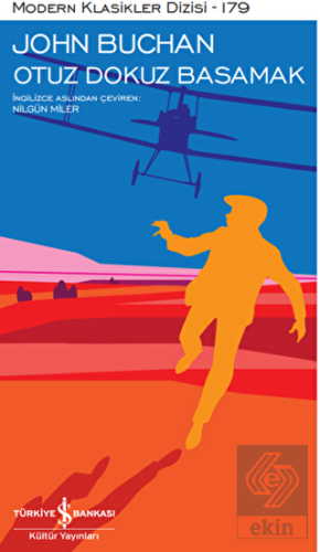 Otuz Dokuz Basamak (Şömizli)