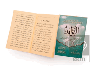 Otuzüç Pencere Risalesi Arapça