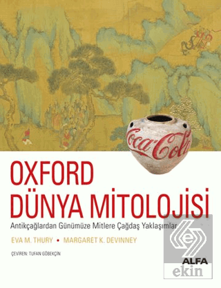 Oxford Dünya Mitolojisi