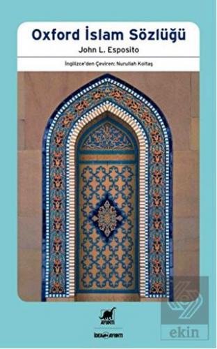 Oxford İslam Sözlüğü