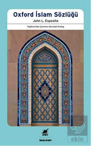 Oxford İslam Sözlüğü