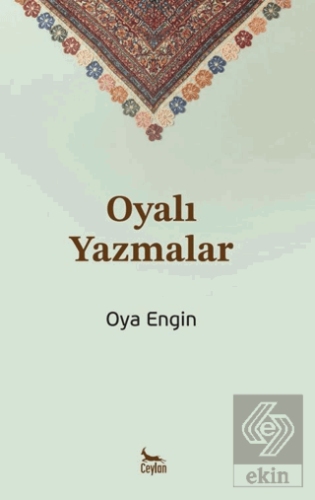 Oyalı Yazmalar